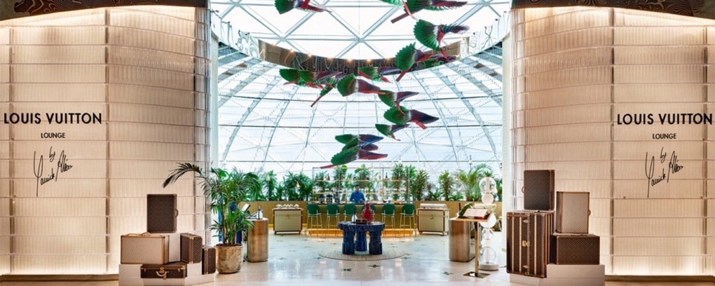 Entrance to the Louis Vuitton Lounge at Hamad International Airport, Doha